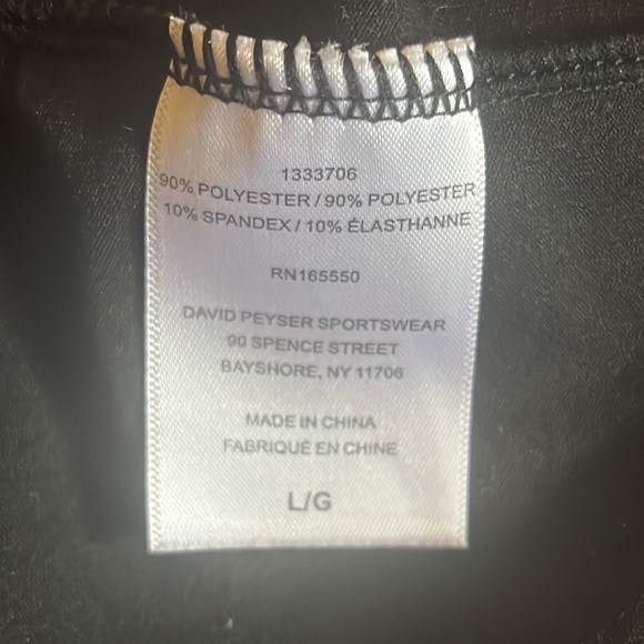 NWOT • 32° • Tank with Built in Bra - Picture 6 of 6